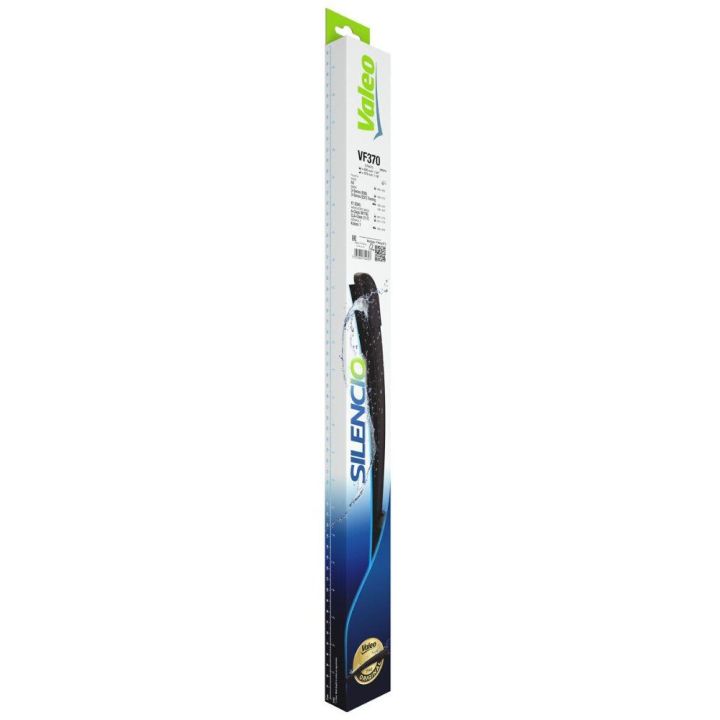 Muz Tipi Silecek Süpürgesi XTRM BMW 3 Serisi E90 İçin (2009-) (600+475mm) - VALEO 574470