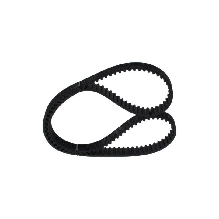 Triger Kayışı BMW E30 E28 E34 İçin (1983-1993) - BOSCH 1987949039