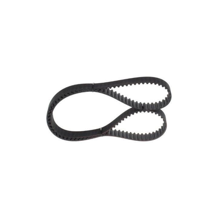 Triger Kayışı Opel Astra Insignia Fiat Bravo Chevrolet Cruze İçin (2002-2017) - BOSCH 1987949590
