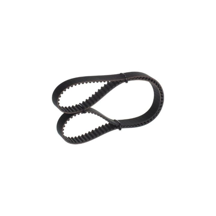 Triger Kayışı Opel Astra Insignia Fiat Bravo Chevrolet Cruze İçin (2002-2017) - BOSCH 1987949590