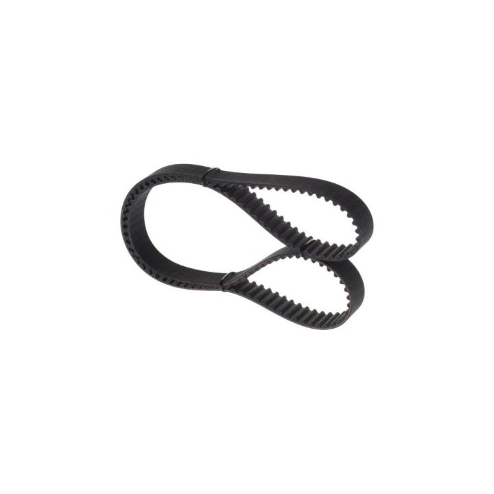 Triger Kayışı Opel Astra Insignia Fiat Bravo Chevrolet Cruze İçin (2002-2017) - BOSCH 1987949590