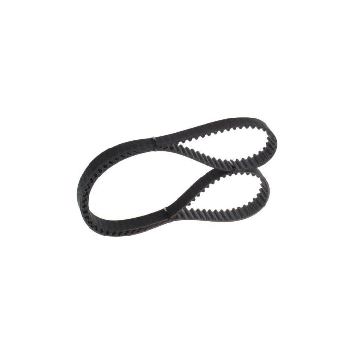 Triger Kayışı Opel Astra Insignia Fiat Bravo Chevrolet Cruze İçin (2002-2017) - BOSCH 1987949590