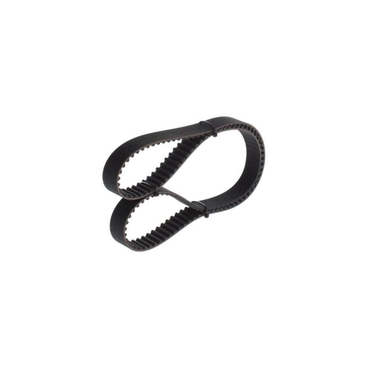 Triger Kayışı Opel Astra Insignia Fiat Bravo Chevrolet Cruze İçin (2002-2017) - BOSCH 1987949590