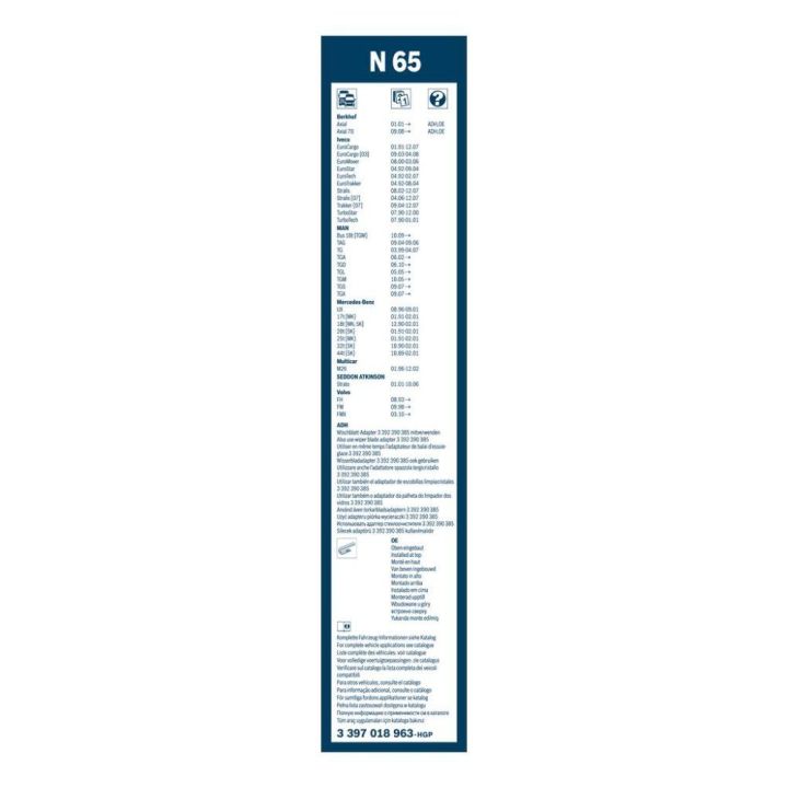 Bosch Tekli Silecek 650 MM Volvo F FH Serisi Man TGA TGL TGX İçin (1983-) - BOSCH 3397018963