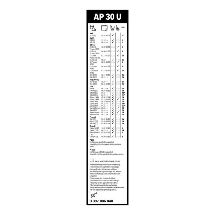 Aerotwin Plus Muz Silecek 750 Mm - Bosch 3397006840