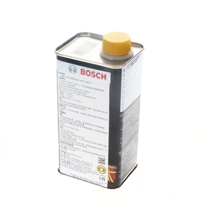 Fren Bakım ve Tamir Ürünleri - BOSCH