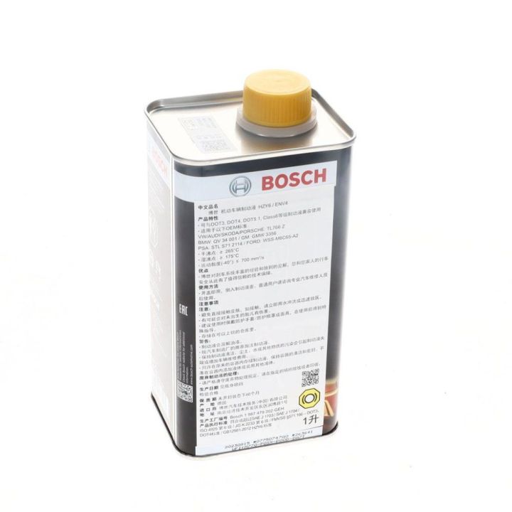 Fren Bakım ve Tamir Ürünleri - BOSCH