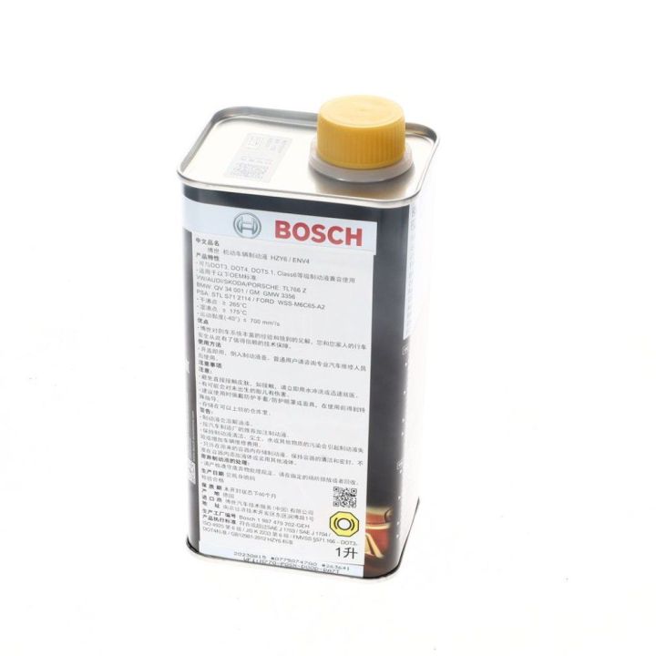 Fren Bakım ve Tamir Ürünleri - BOSCH