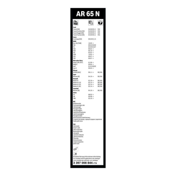Silecek Süpürgesi Sol Aerotwin AR65N (650MM) Transit Master Jumpy Expert TGA TGS TGX İçin (1999 ve Sonrası) - BOSCH 3397008844