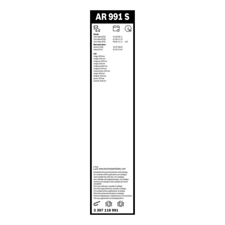 Aerotwin Silecek Seti 650/575 MM Mercedes A Serisi Vaneo Honda Civic İçin (2006-2012) - BOSCH 3397118991
