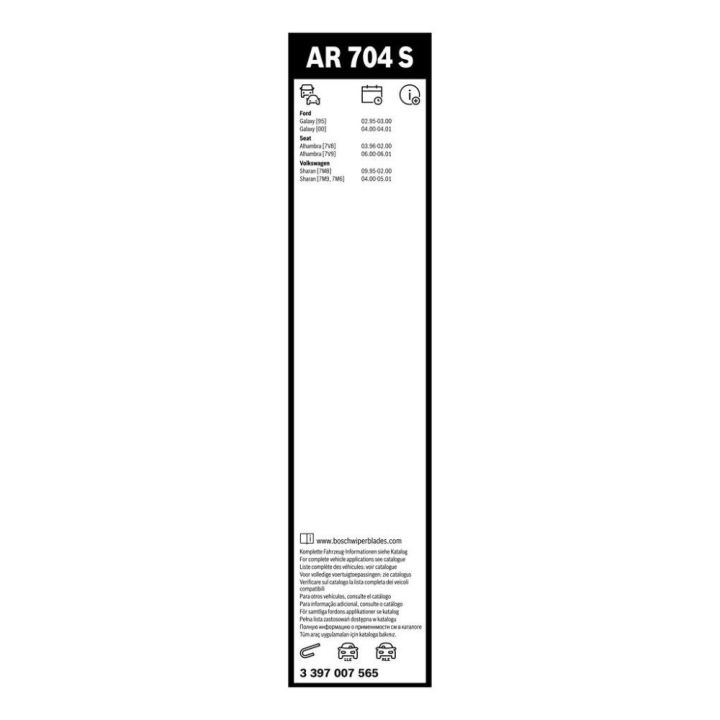 Aerotwin Silecek Seti 700/600 MM Ford Galaxy VW Sharan Seat Alhambra (1995-2010) - Bosch 3397007565