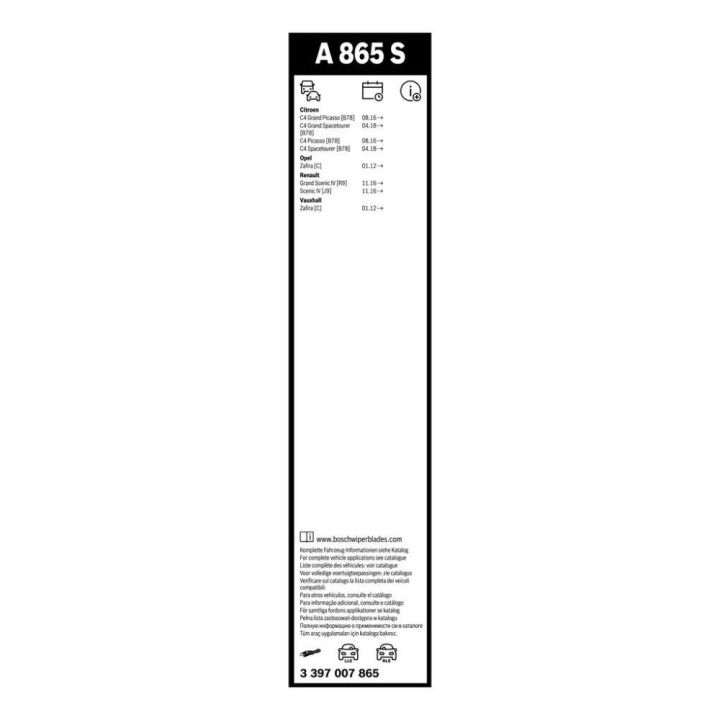 Bosch Aerotwin Silecek Seti 800/700mm Opel Zafira İçin (2012-) - BOSCH 3397007865