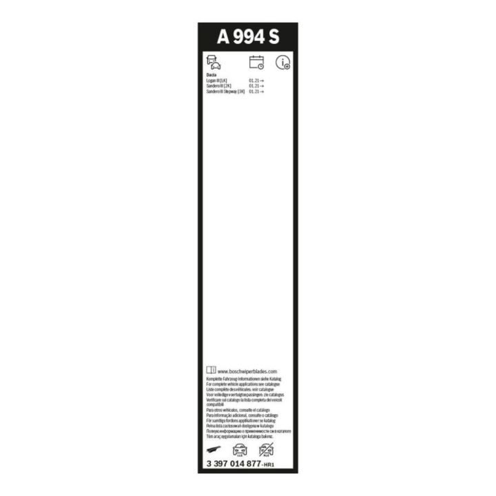 Aerotwin Silecek Süpürge Seti Üniversal 600-400mm - BOSCH 3397014877