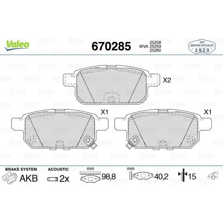 Arka Disk Fren Balatası Suzuki Baleno SX4 S-Cross Swift Vitara İçin (2010-) - VALEO 670285
